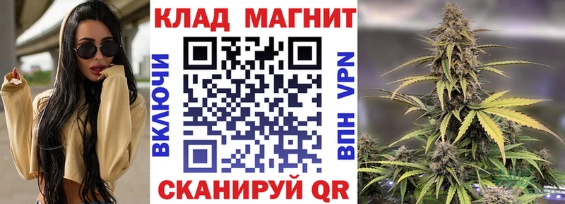 Где найти наркотики Волжск ГАШ  Cocaine  СК  АМФ  Мефедрон  Конопля 