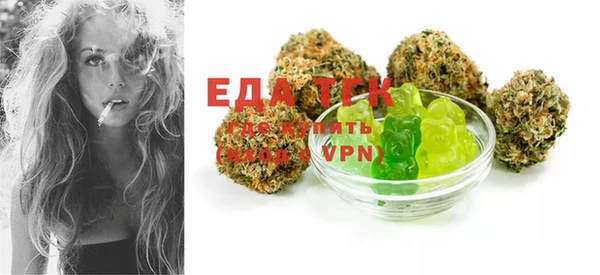 mdma Нефтегорск