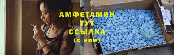 mdma Нефтегорск