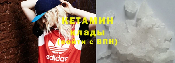 кокс Новокубанск