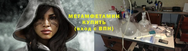 прущий лед Нея