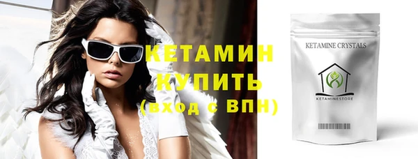 прущий лед Новодвинск