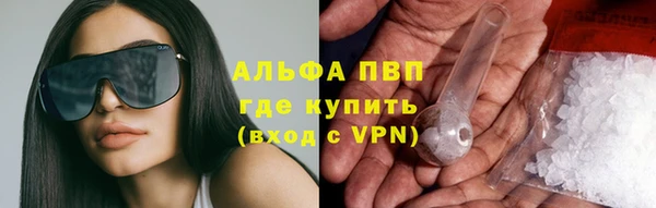 прущий лед Нея