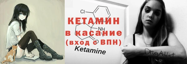 прущий лед Нея