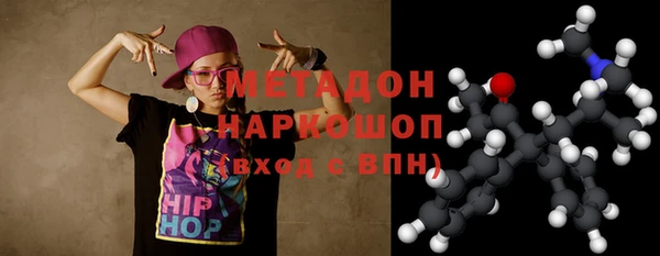 альфа пвп Анжеро-Судженск