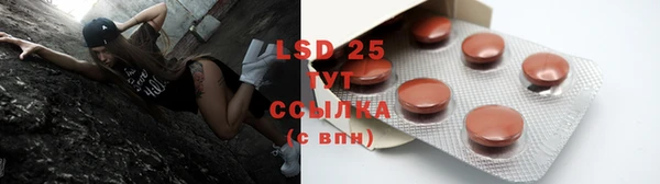 прущая мука Новозыбков