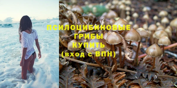 mdma Нефтегорск