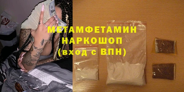 прущий лед Новодвинск