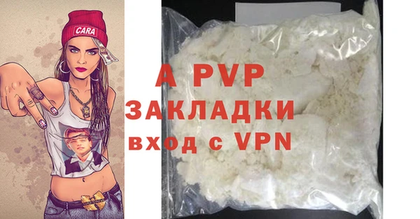 каннабис Нефтекумск