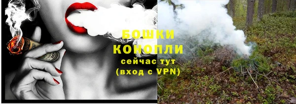 прущий лед Новодвинск