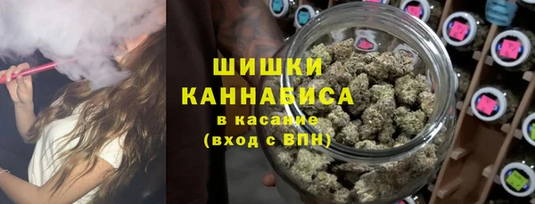mdma Нефтегорск