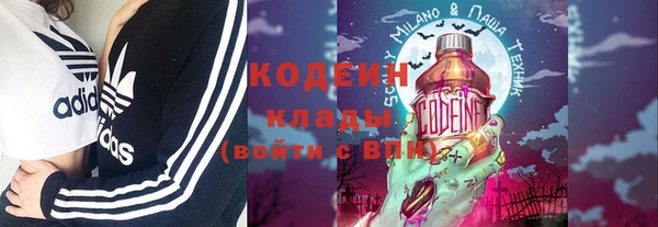 не бодяженный Анива