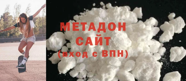 прущий лед Нея
