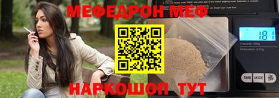 кокаин колумбия Гагарин