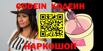 твердый Жуковский
