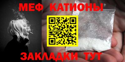 кокаин колумбия Гагарин