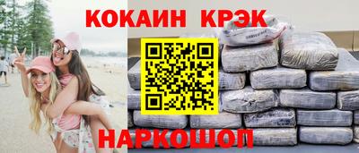 скорость mdpv Балаково