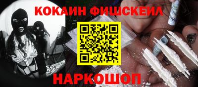 кристаллы Волжский