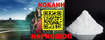 скорость mdpv Балаково