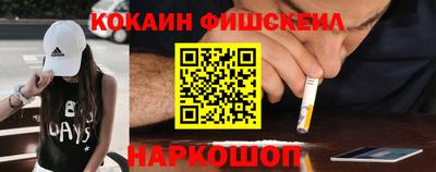 скорость mdpv Балаково