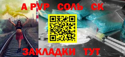хмурый Абакан