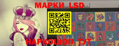скорость mdpv Балаково