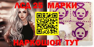 ECSTASY Балахна
