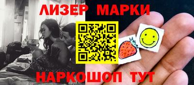 ПСИЛОЦИБИНОВЫЕ ГРИБЫ Дубна