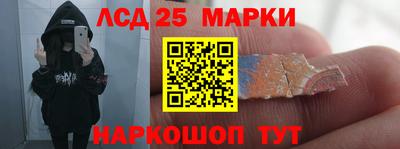 скорость mdpv Балаково