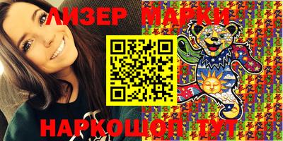 скорость mdpv Гатчина