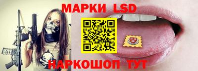 марихуана Балашиха