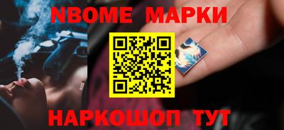 скорость mdpv Гатчина