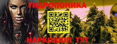 скорость mdpv Балаково