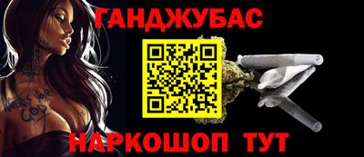 гидропоника Донской