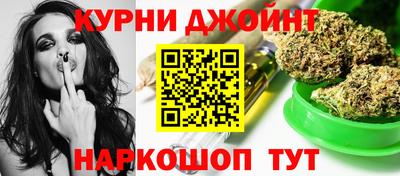 скорость mdpv Гатчина