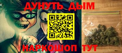 герыч Заволжье