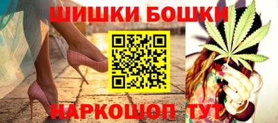 кокс Заводоуковск