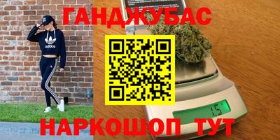 скорость mdpv Балаково