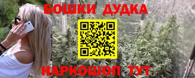 кокаин колумбия Гагарин