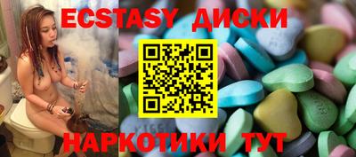 jwh Волгодонск