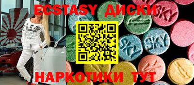 скорость mdpv Балаково