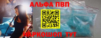 кокаин колумбия Гагарин