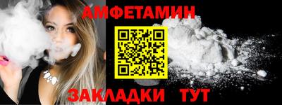ПСИЛОЦИБИНОВЫЕ ГРИБЫ Абинск