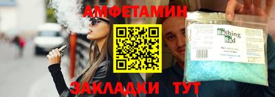 скорость mdpv Гатчина