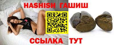 ПСИЛОЦИБИНОВЫЕ ГРИБЫ Дубна