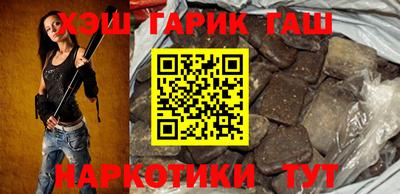 гидропоника Донской