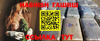 кокаин колумбия Гагарин