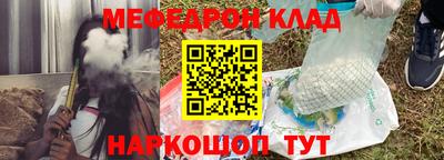 скорость mdpv Гатчина