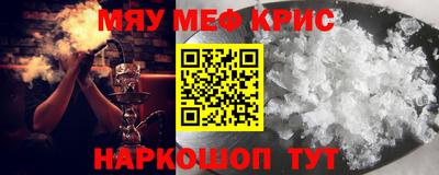 марихуана Балашиха