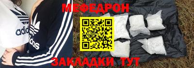 марихуана Балашиха
